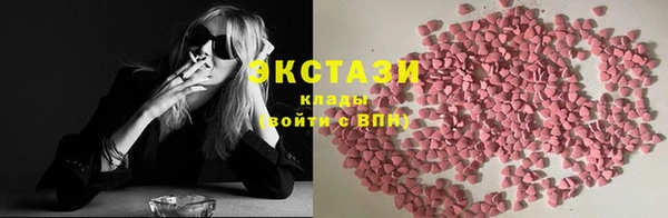 кокс Волосово